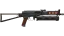 PP-Bizon | Runic (Field-Tested) 缩略图