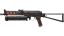 PP-Bizon | Runic (Field-Tested) 缩略图