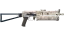 PP-Bizon | Facility Sketch (Minimal Wear) thumbnail