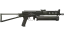 PP-Bizon | Harvester (Field-Tested) thumbnail