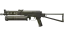 PP-Bizon | Harvester (Field-Tested) thumbnail