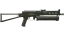 PP-Bizon | Harvester (Field-Tested) thumbnail
