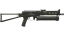 PP-Bizon | Harvester (Field-Tested) thumbnail