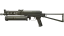 PP-Bizon | Harvester (Field-Tested) thumbnail
