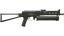 PP-Bizon | Harvester (Field-Tested) 缩略图