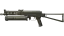 PP-Bizon | Harvester (Field-Tested) 缩略图