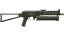 PP-Bizon | Harvester (Field-Tested) 缩略图