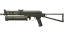 PP-Bizon | Harvester (Field-Tested) 缩略图