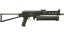 PP-Bizon | Harvester (Well-Worn) thumbnail