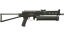 PP-Bizon | Harvester (Well-Worn) thumbnail