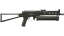 PP-Bizon | Harvester (Well-Worn) thumbnail