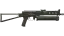 PP-Bizon | Harvester (Well-Worn) thumbnail