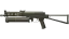 PP-Bizon | Harvester (Well-Worn) thumbnail