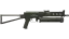 PP-Bizon | Harvester (Well-Worn) thumbnail