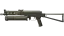 PP-Bizon | Harvester (Well-Worn) thumbnail