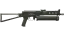 PP-Bizon | Harvester (Battle-Scarred) thumbnail