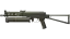 PP-Bizon | Harvester (Battle-Scarred) thumbnail