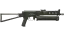 PP-Bizon | Harvester (Battle-Scarred) thumbnail