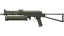 PP-Bizon | Harvester (Battle-Scarred) thumbnail