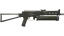 PP-Bizon | Harvester (Battle-Scarred) thumbnail