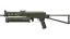 PP-Bizon | Harvester (Battle-Scarred) thumbnail
