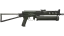 PP-Bizon | Harvester (Battle-Scarred) thumbnail