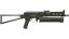 PP-Bizon | Harvester (Battle-Scarred) thumbnail