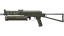 PP-Bizon | Harvester (Battle-Scarred) thumbnail