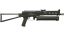 StatTrak™ PP-Bizon | Harvester (Well-Worn) thumbnail