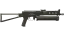 StatTrak™ PP-Bizon | Harvester (Well-Worn) thumbnail