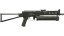 StatTrak™ PP-Bizon | Harvester (Well-Worn) thumbnail