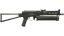 StatTrak™ PP-Bizon | Harvester (Battle-Scarred) thumbnail