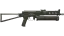 StatTrak™ PP-Bizon | Harvester (Battle-Scarred) thumbnail