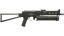 StatTrak™ PP-Bizon | Harvester (Battle-Scarred) thumbnail