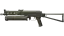 StatTrak™ PP-Bizon | Harvester (Battle-Scarred) thumbnail