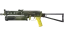 PP-Bizon | Jungle Slipstream (Minimal Wear) thumbnail