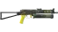 PP-Bizon | Jungle Slipstream (Minimal Wear) thumbnail