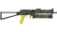 PP-Bizon | Jungle Slipstream (Minimal Wear) thumbnail