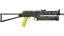 PP-Bizon | Jungle Slipstream (Minimal Wear) thumbnail