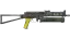 PP-Bizon | Jungle Slipstream (Battle-Scarred) thumbnail