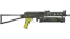 PP-Bizon | Jungle Slipstream (Battle-Scarred) thumbnail
