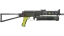 PP-Bizon | Jungle Slipstream (Battle-Scarred) thumbnail