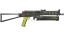 PP-Bizon | Jungle Slipstream (Battle-Scarred) thumbnail