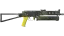 PP-Bizon | Jungle Slipstream (Field-Tested) thumbnail