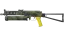 PP-Bizon | Jungle Slipstream (Field-Tested) thumbnail