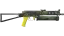PP-Bizon | Jungle Slipstream (Field-Tested) thumbnail