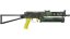 PP-Bizon | Jungle Slipstream (Field-Tested) thumbnail