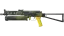 PP-Bizon | Jungle Slipstream (Field-Tested) thumbnail