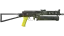 PP-Bizon | Jungle Slipstream (Field-Tested) thumbnail