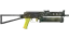 PP-Bizon | Jungle Slipstream (Field-Tested) thumbnail